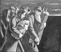 Юрий Крупенков. «Дорога в гетто».