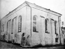 Минск, Холодная синагога. 1928 г.