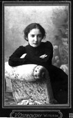 Белла Розенфельд.