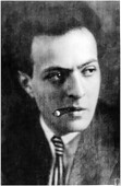 Илья Чашник.