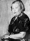 Фаина Михайловна Дризина (Королёва).