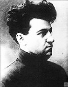 Михаил Гуревич.