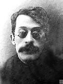 Гершон Ябров. Саратов, 1917 г.