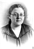 А.Я. Басс, 1954 г.