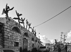 Фото Марины Батюковой.