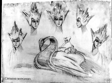 Эскизы Л. Шварцмана к «Снежной королеве».
