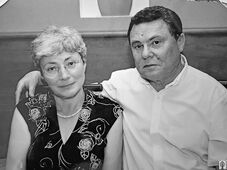 Люба и Валерий Кац. Израиль. 2025 г.