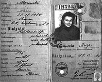 Аусвайс на имя Марии Мрозовской, выданный в Белостоке.