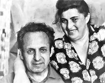 Израиль Басов с женой Беллой Борисовной.