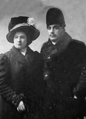 Р. Ури Зайчик с супругой Двойрой. Фото 1910-х годов.
