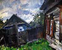 ДВОРИК ПОСЛЕ ГРОЗЫ, 1981.