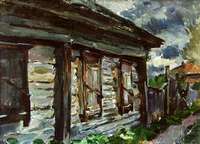 ЗАКРЫТЫЕ СТАВНИ, 1981.