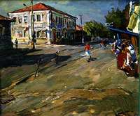 КИНО ПРОЛЕТАРИЙ, 1975.