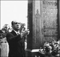Выступает Соломон Михоэлс.