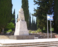 Памятник Иосифу Трумпельдору.