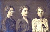 Три сестры Трумпельдора – Люба, Дора, Софья.