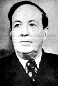 Аркадий Бессмертный.