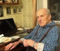 Залман Самуилович Кауфман.