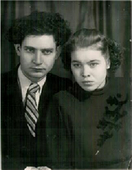Григорий и Галина.