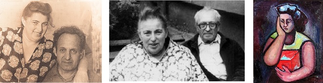 Родители Матвея Белла и Израиль Басовы.