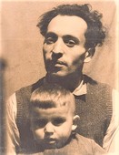 Израиль Басов с сыном Борисом.