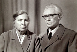 Ран Лазарь Саулович с женой Завадской Марией Станиславовной, 1976 г.
