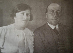 Регина и Ференц. Бобруйск, 1936 г.