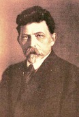Хаим Житловский.