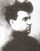 Гуревич Михаил.