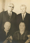 Слева родители Олега Фиговского Анна и Лев.
