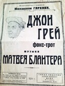Афиша.
