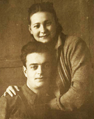Роза и Наум Дранины, 1943 г.