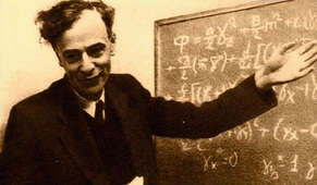 Лев Ландау.