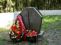 Мемориал на месте расстрела.