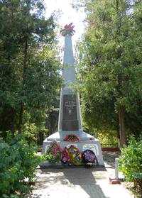 Памятник.