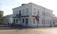 Дом дедушки Голды Меир.
