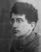 Изи Харик.
