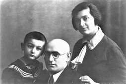 Я, отец и мать. Витебск, 1935 г.
