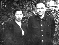 Моисей Лившиц и его жена Софья