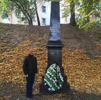 Ян Лупьян в мемориальном комплексе «Яма» (Минск).