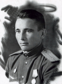 Мой брат Николай. 1945 год.