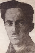 Сергей Гессен.