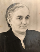 Галина.