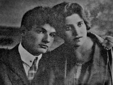 Ефим и Броня Певзнер. Довоенная фотография.