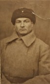 Фото с фронта. 1943 г.