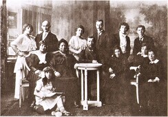 Семья Марка Шагала.