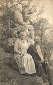 Фото 14: Ида Григорьевна Иткина и Либензон (ее муж). Ессентуки 17 августа 1917 г.