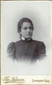 Фото 24: Фроша Гиль. Фотография Бр. Эрдман. Царицын н/Волге. 30 ноября 1899. На добрую память моим дорогим дяде и тете от Фроши. Н. Новгород.