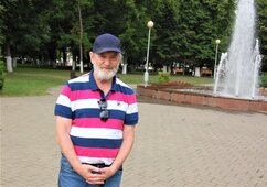 Наум Сандомирский.