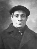 зраилев Соломон Маркович.